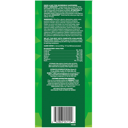 Greenies Large Original Dental Dog Chews