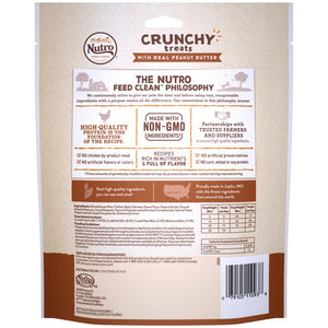 Nutro Crunchy Treats with Real Peanut Butter Dog Treats