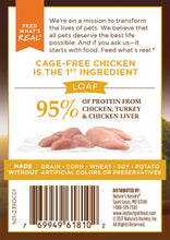 Nature's Variety Instinct Ultimate Protein Grain Free Chicken Formula Canned Dog Food