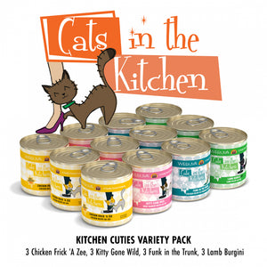 Weruva Cats in the Kitchen Grain Free Kitchen Cuties Variety Pack Canned Cat Food